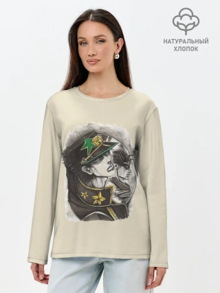 Лонгслив женский. Хлопок / Jotaro Kujo