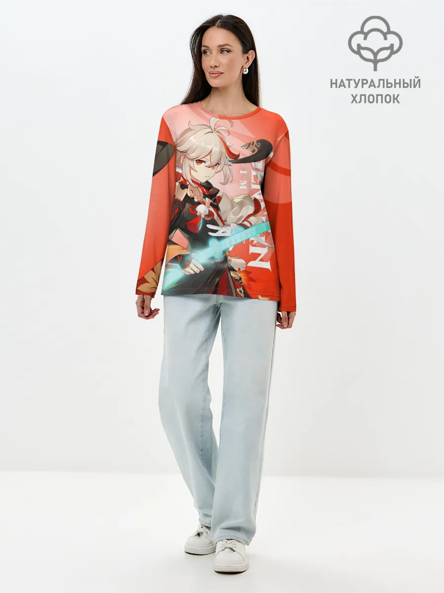 Лонгслив женский. Хлопок / Genshin Impact, Кадзуха