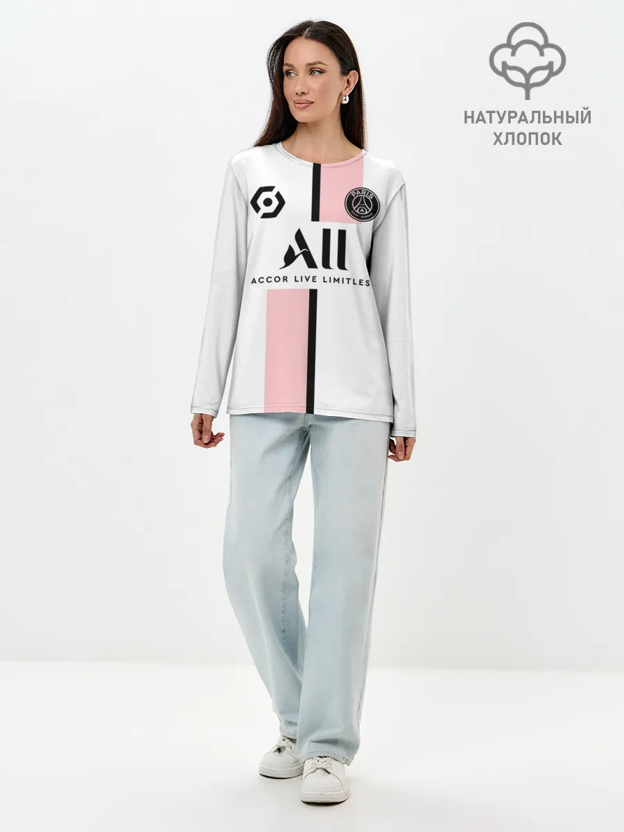 Лонгслив женский. Хлопок / Месси форма гостевая ПСЖ 21/22