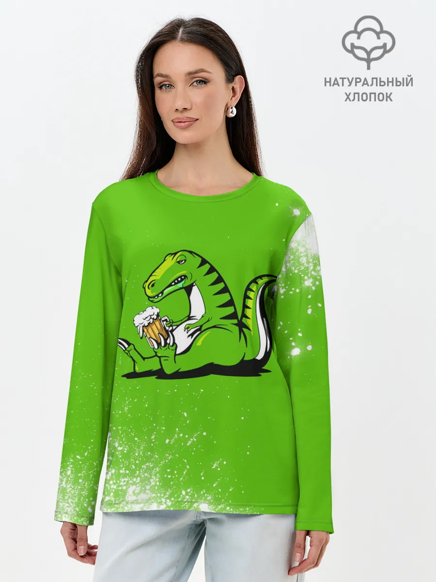 Лонгслив женский. Хлопок / Пивозавр - Краска