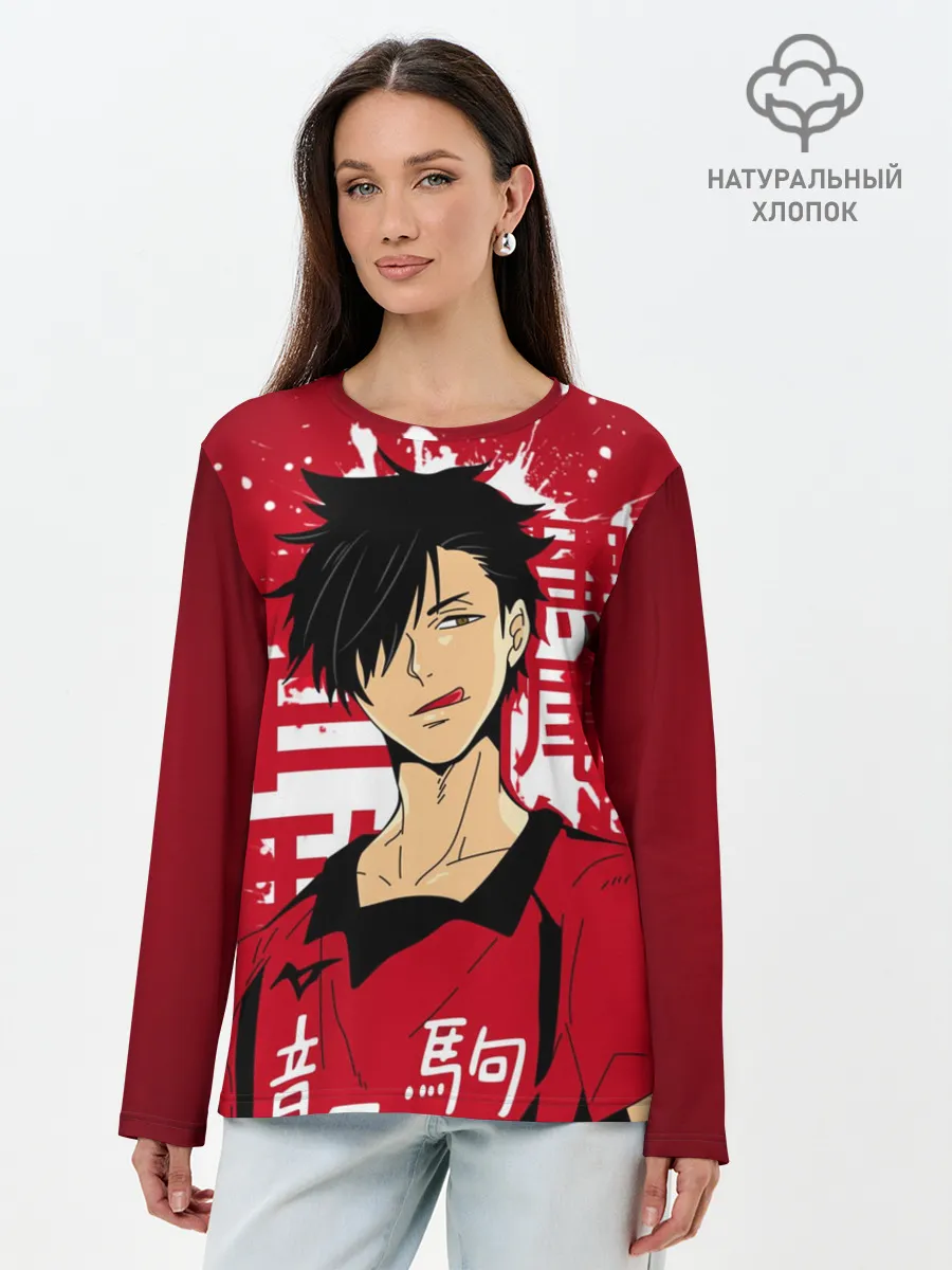 Лонгслив женский. Хлопок / Куроо Тецуро, Haikyuu!!,