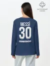 Лонгслив женский. Хлопок / Messi PSG Football