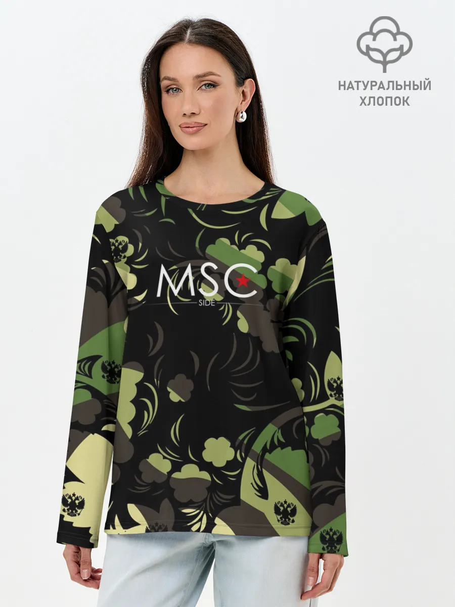 Лонгслив женский. Хлопок / Russia | Камуфляж