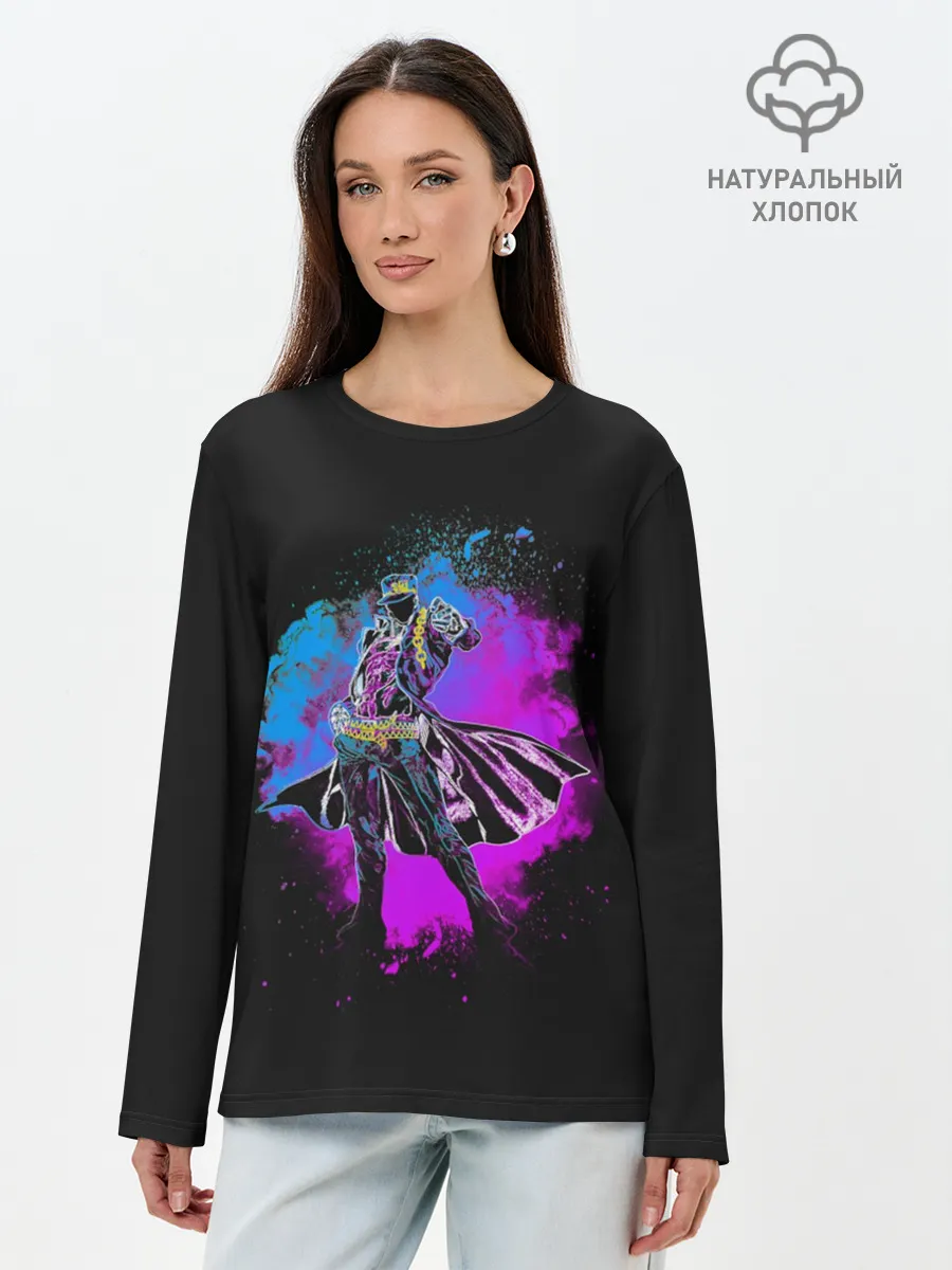 Лонгслив женский. Хлопок / Stardust Crusaders