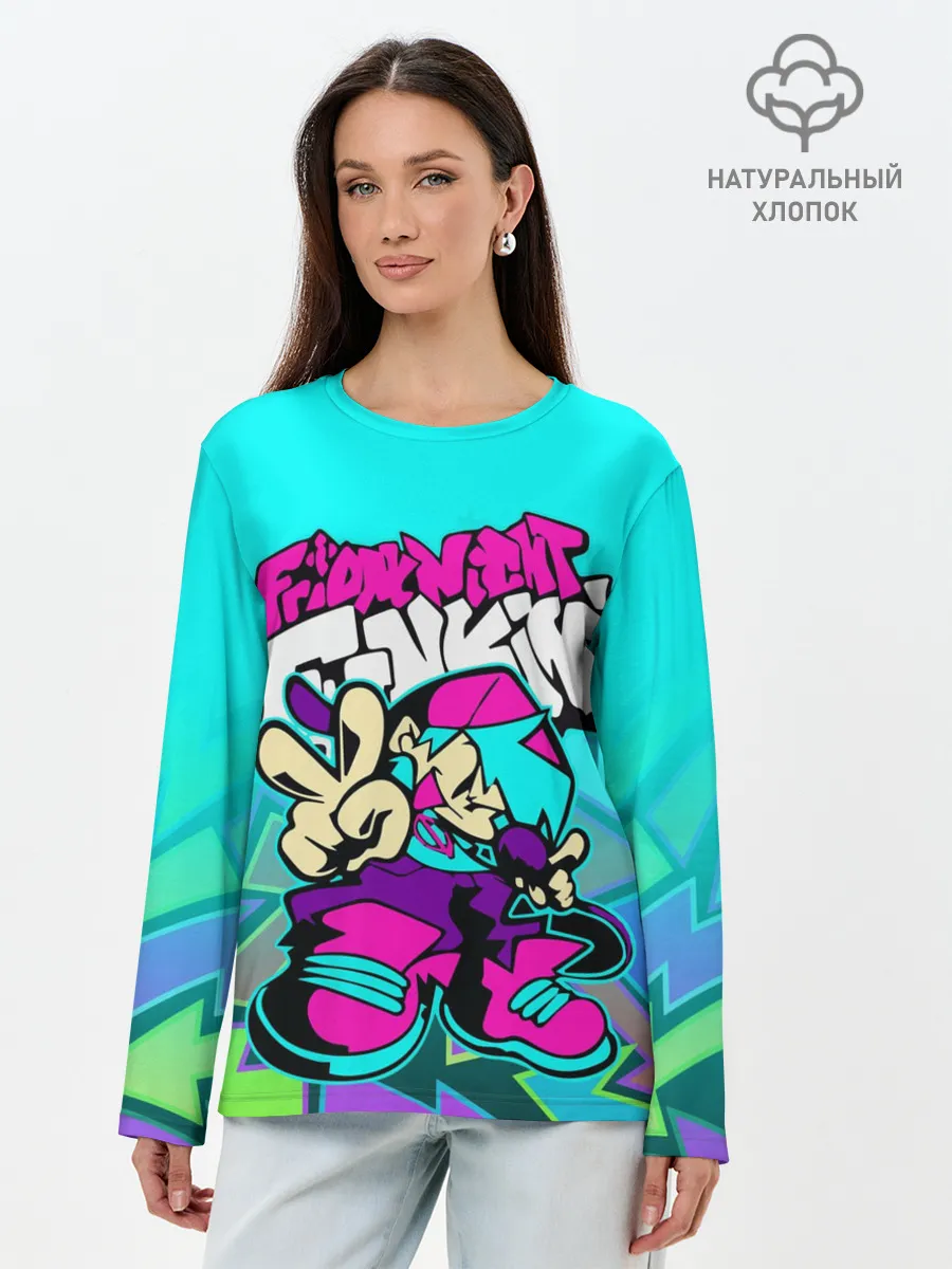 Лонгслив женский. Хлопок / FRIDAY NIGHT FUNKIN / АКВАНЕОН