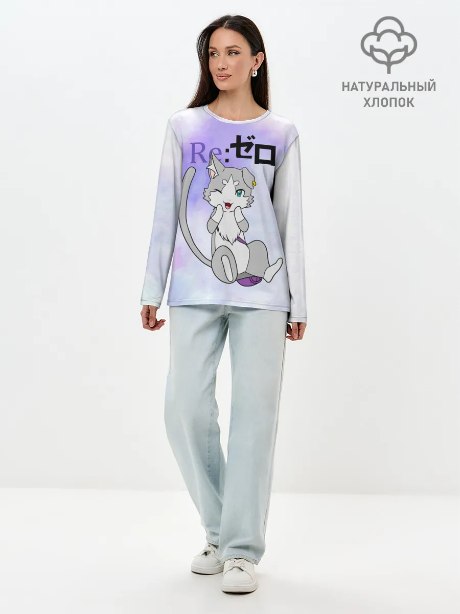 Лонгслив женский. Хлопок / Пак / Re: Zero Фамильяр Эмилии