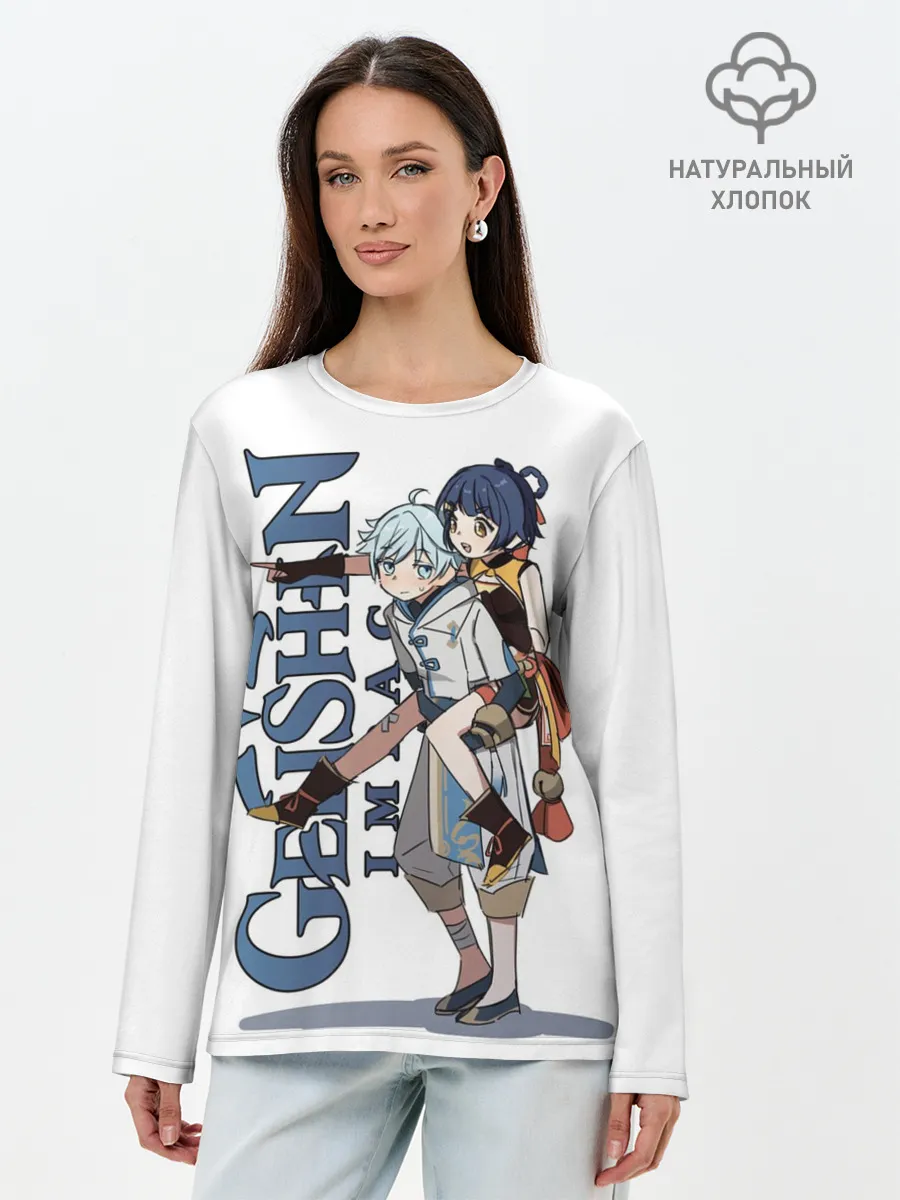 Лонгслив женский. Хлопок / ЧУН ЮНЬ И СЯН ЛИН