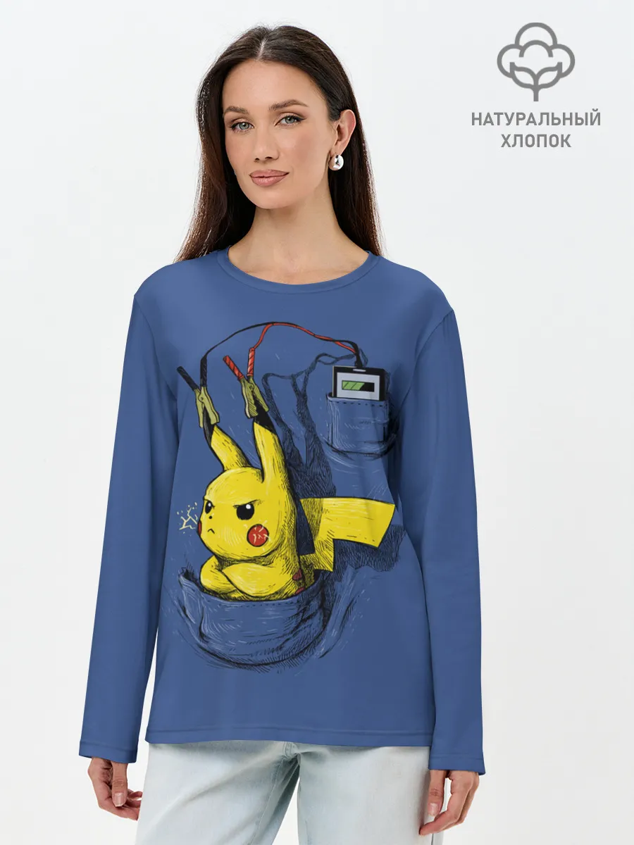 Лонгслив женский. Хлопок / Пикачу - зарядка