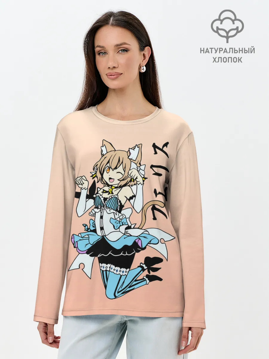 Лонгслив женский. Хлопок / Феликс Аргайл, Re: Zero