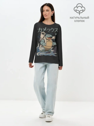 Лонгслив женский. Хлопок / Бластозавр