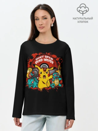 Лонгслив женский. Хлопок / Dead inside