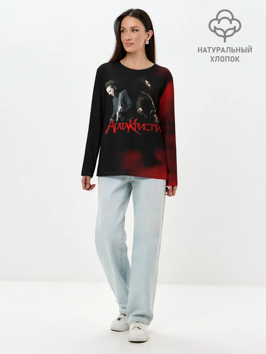 Лонгслив женский. Хлопок / Агата Кристи группа