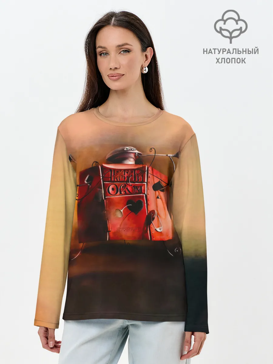 Лонгслив женский. Хлопок / Агата Кристи OPIUM