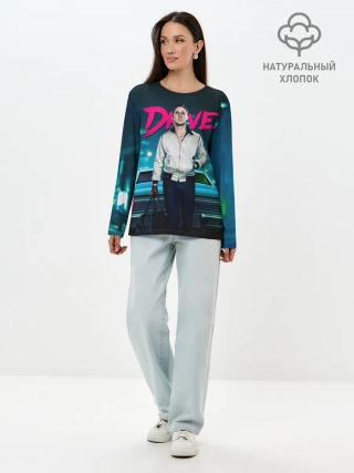 Лонгслив женский. Хлопок / Райан Гослинг Драйв