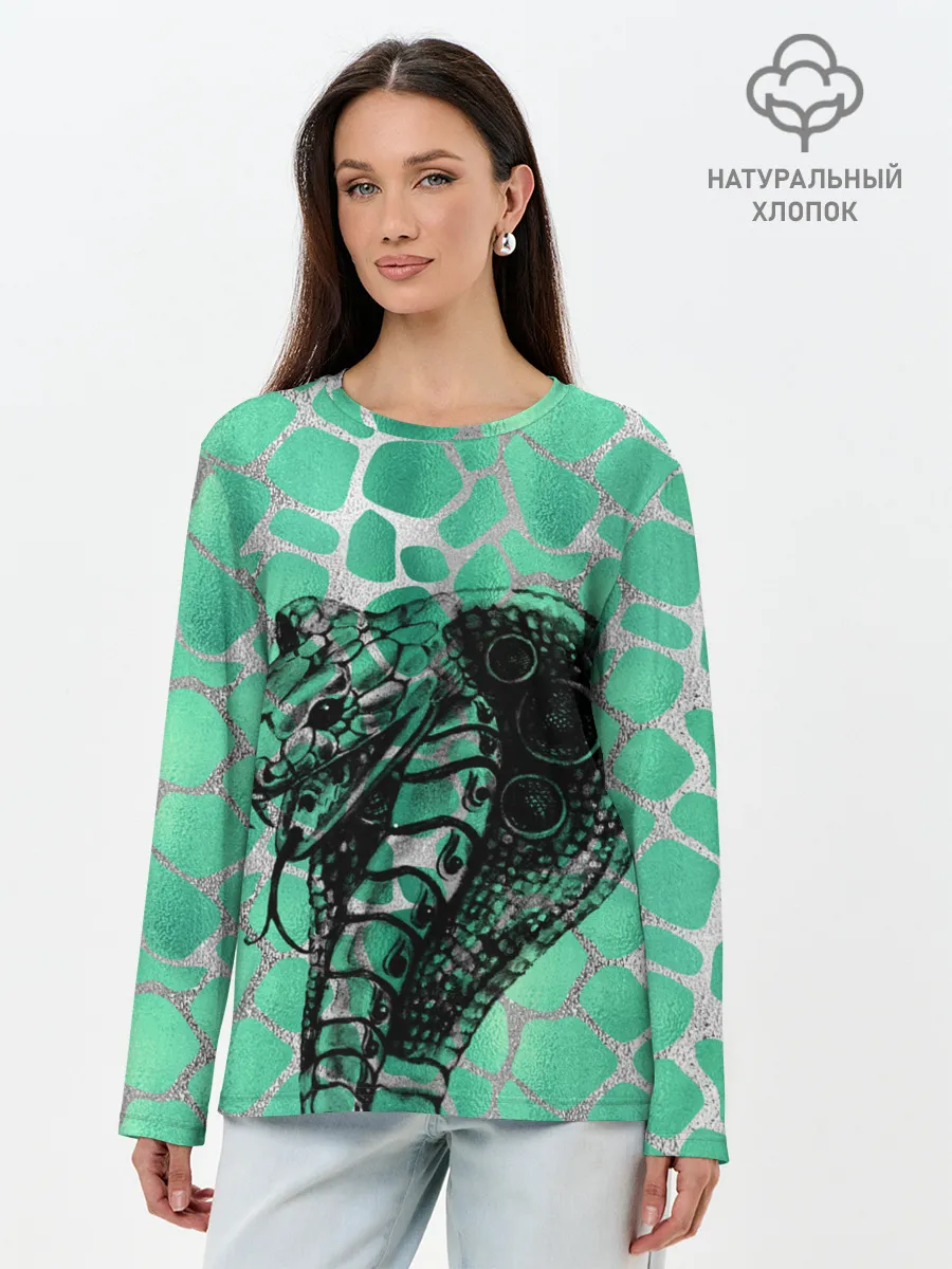 Лонгслив женский. Хлопок / Кобра. Змеиный стиль