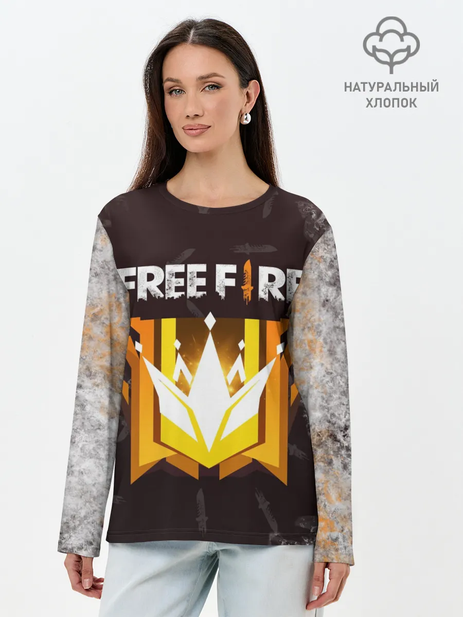 Лонгслив женский. Хлопок / Free Fire | Фри фаер