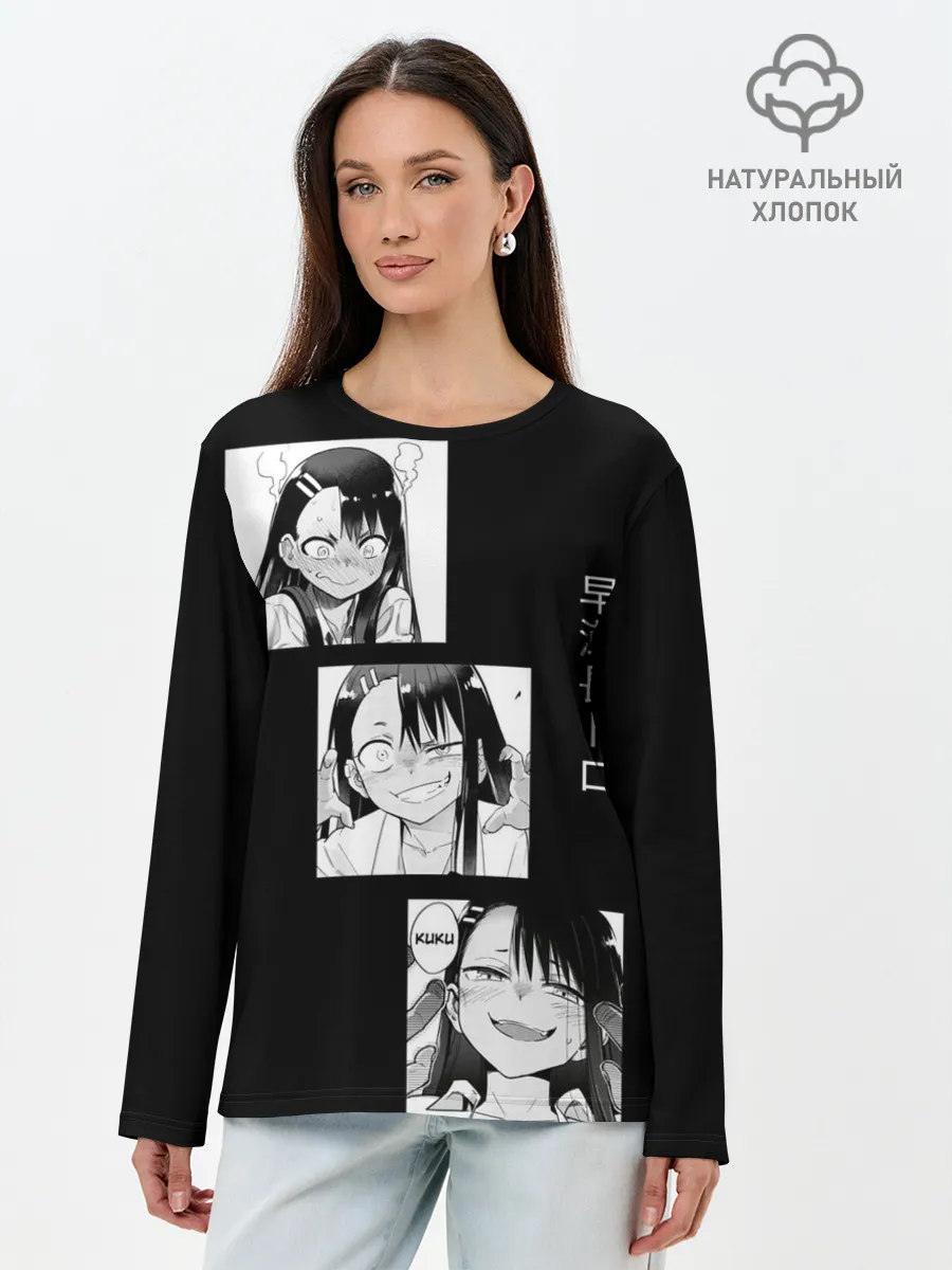 Лонгслив женский. Хлопок / Нагаторо | Манга