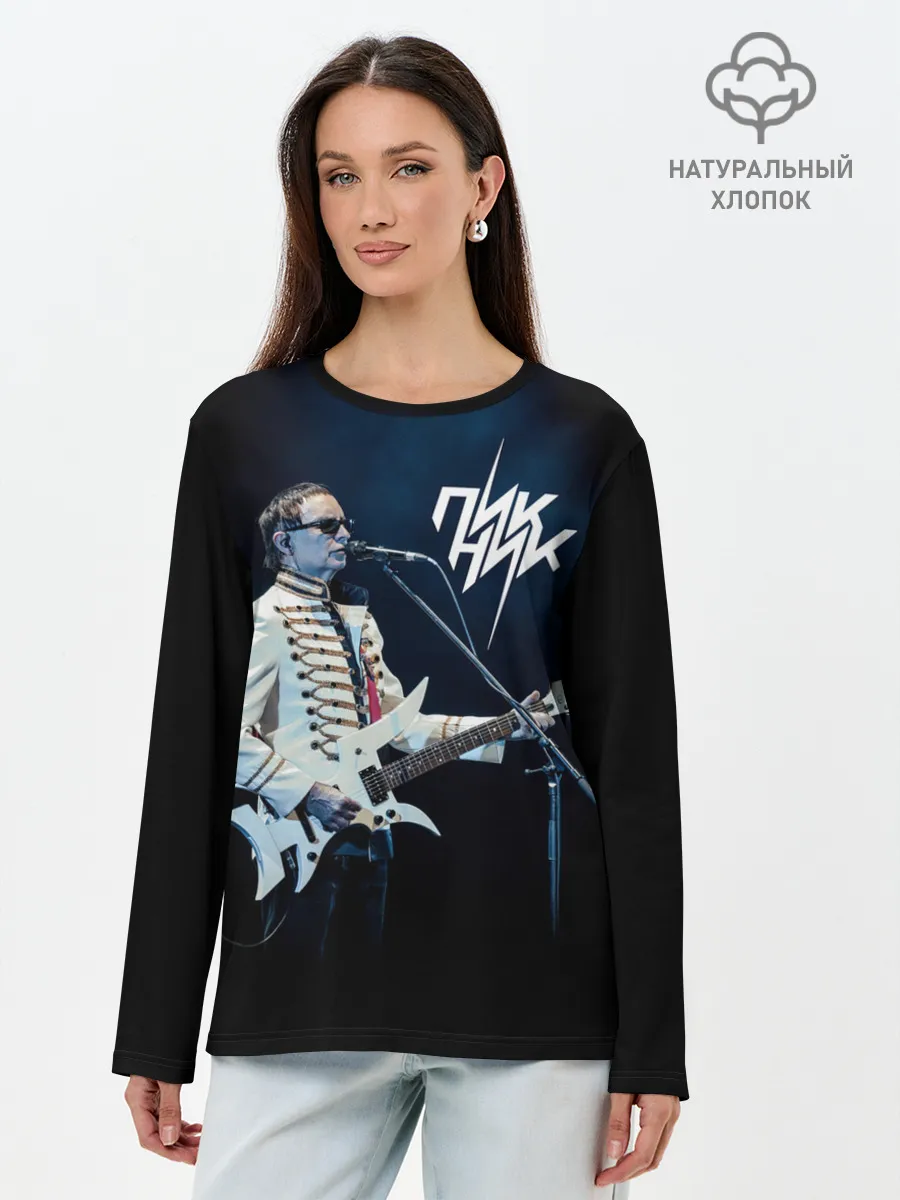 Лонгслив женский. Хлопок / Пикник Эдмунд Шклярский