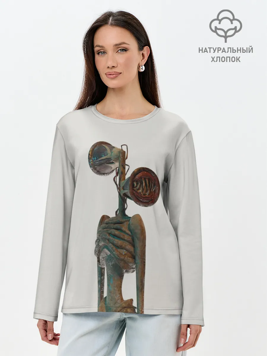 Лонгслив женский. Хлопок / СИРЕНОГОЛОВЫЙ | ХОРРОР
