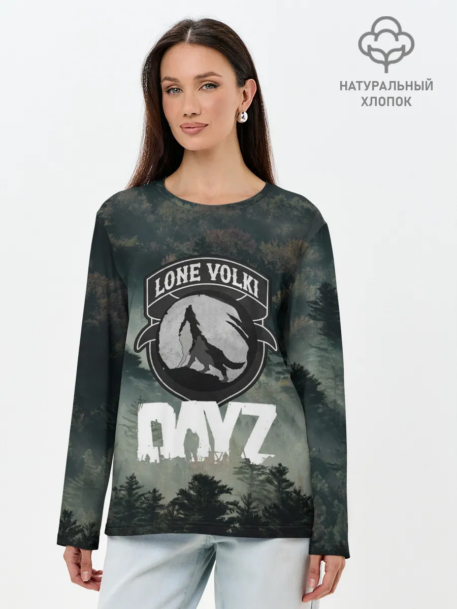 Лонгслив женский. Хлопок / LONE VOLKI | DAYZ