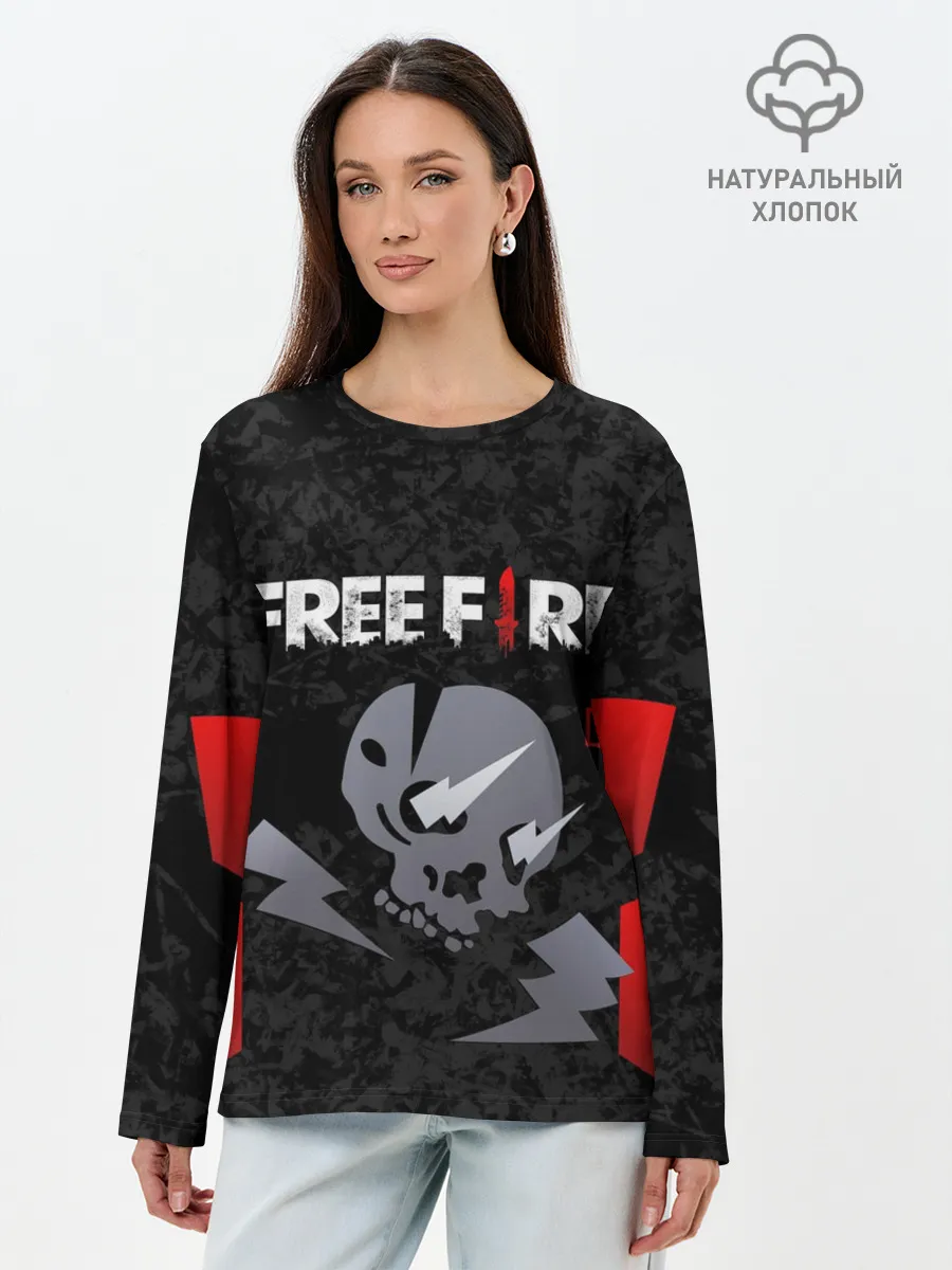 Лонгслив женский. Хлопок / FREE FIRE