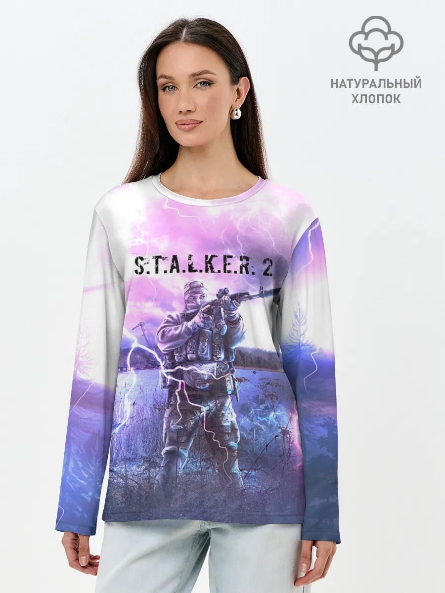 Лонгслив женский. Хлопок / S.T.A.L.K.E.R. 2 | С.Т.А.Л.К.Е.Р. 2