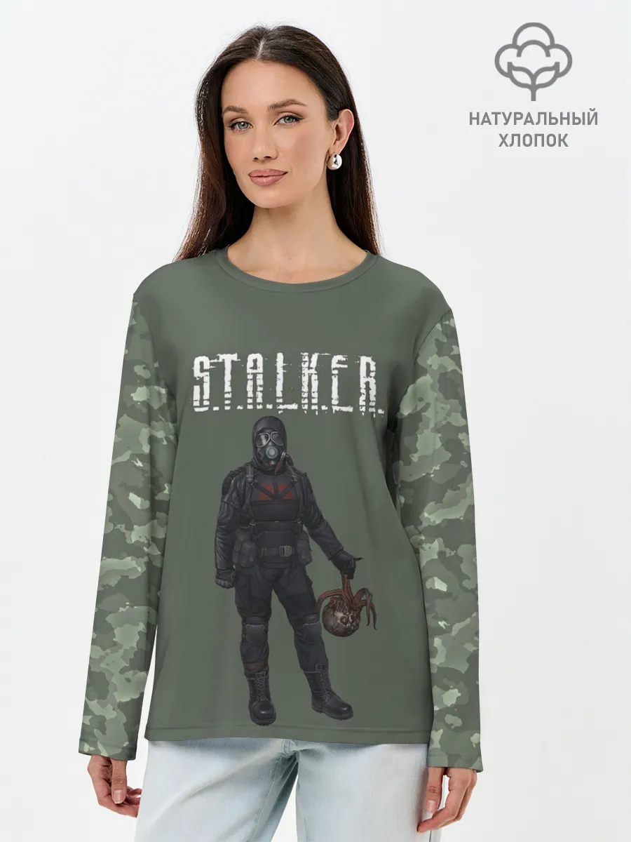Лонгслив женский. Хлопок / S.T.A.L.K.E.R. | С.Т.А.Л.К.Е.Р
