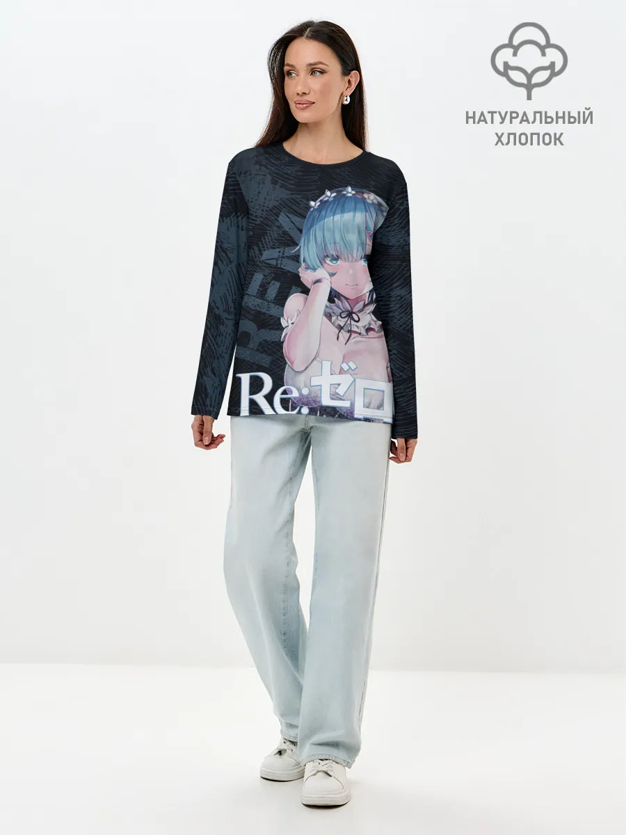 Лонгслив женский. Хлопок / Рем Re:Zero