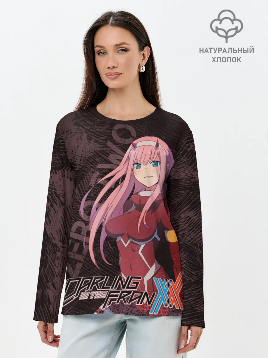 Лонгслив женский. Хлопок / Zero Two Любимый во Франксе