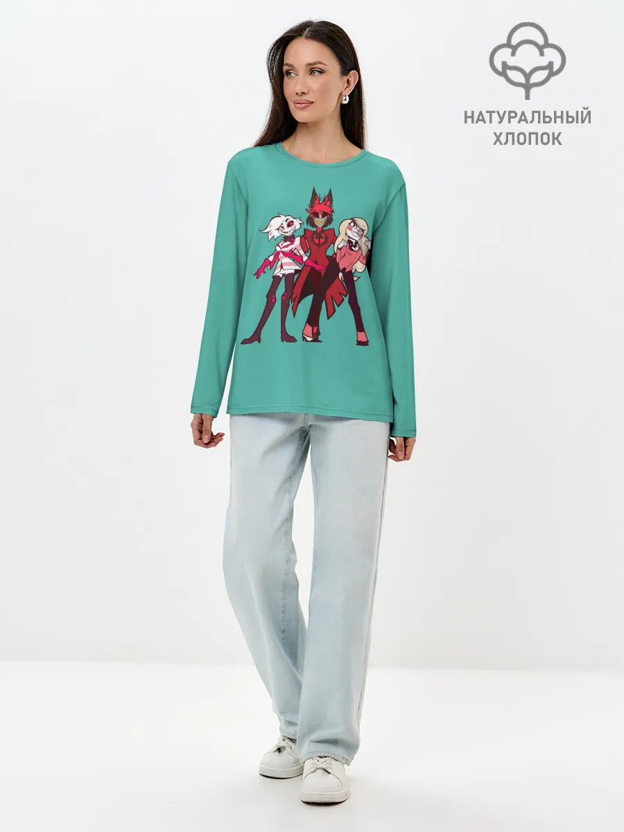 Лонгслив женский. Хлопок / Команда Хазбин