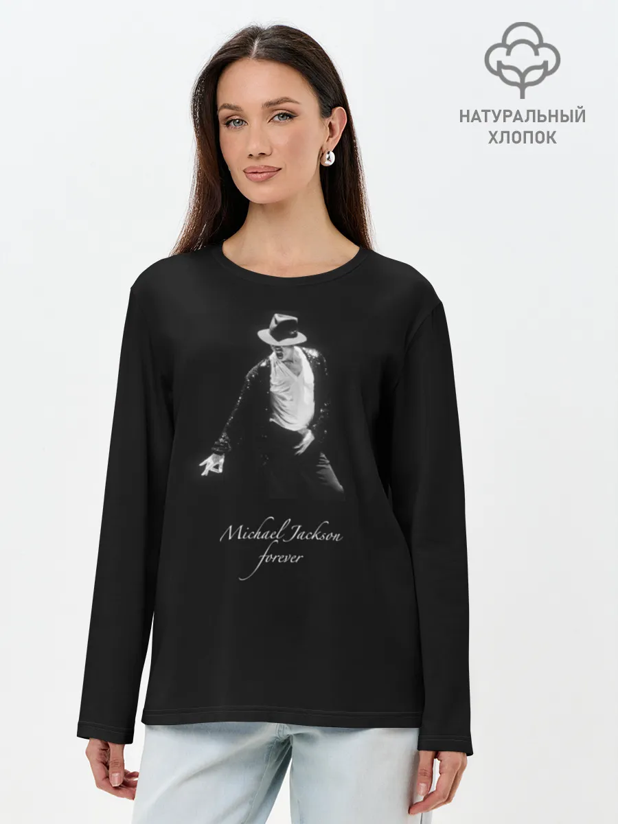 Лонгслив женский. Хлопок / Майкл Джексон. Билли Джин