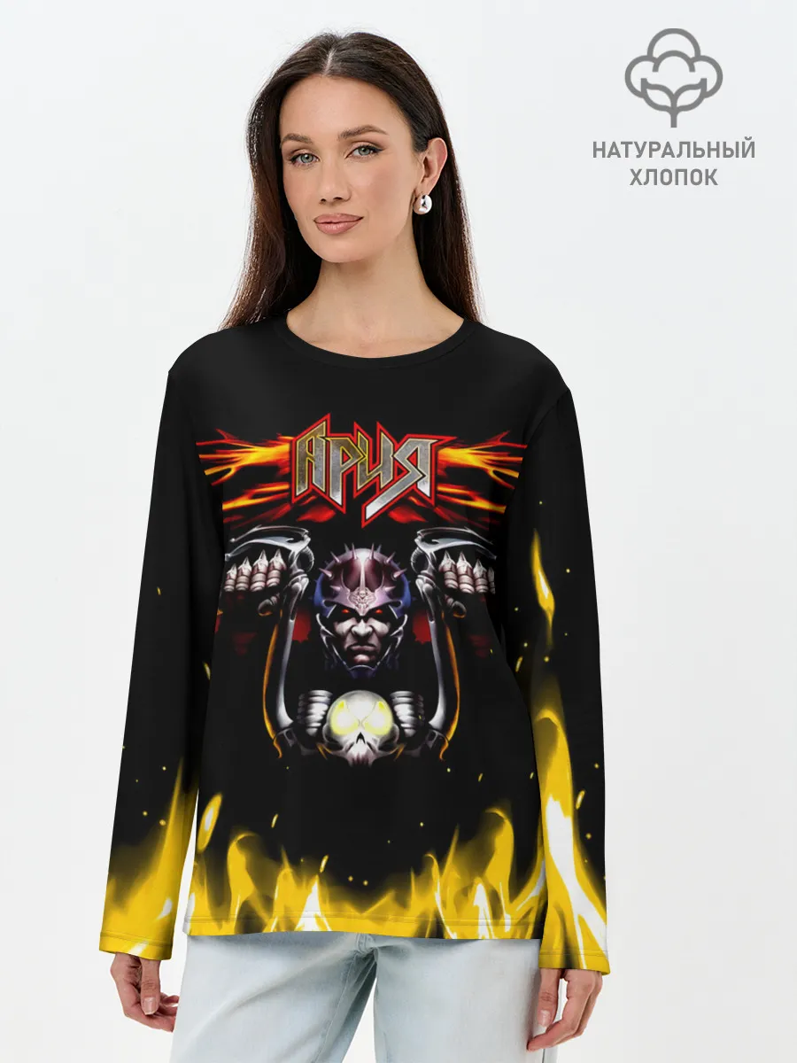 Лонгслив женский. Хлопок / Ария - Герой асфальта