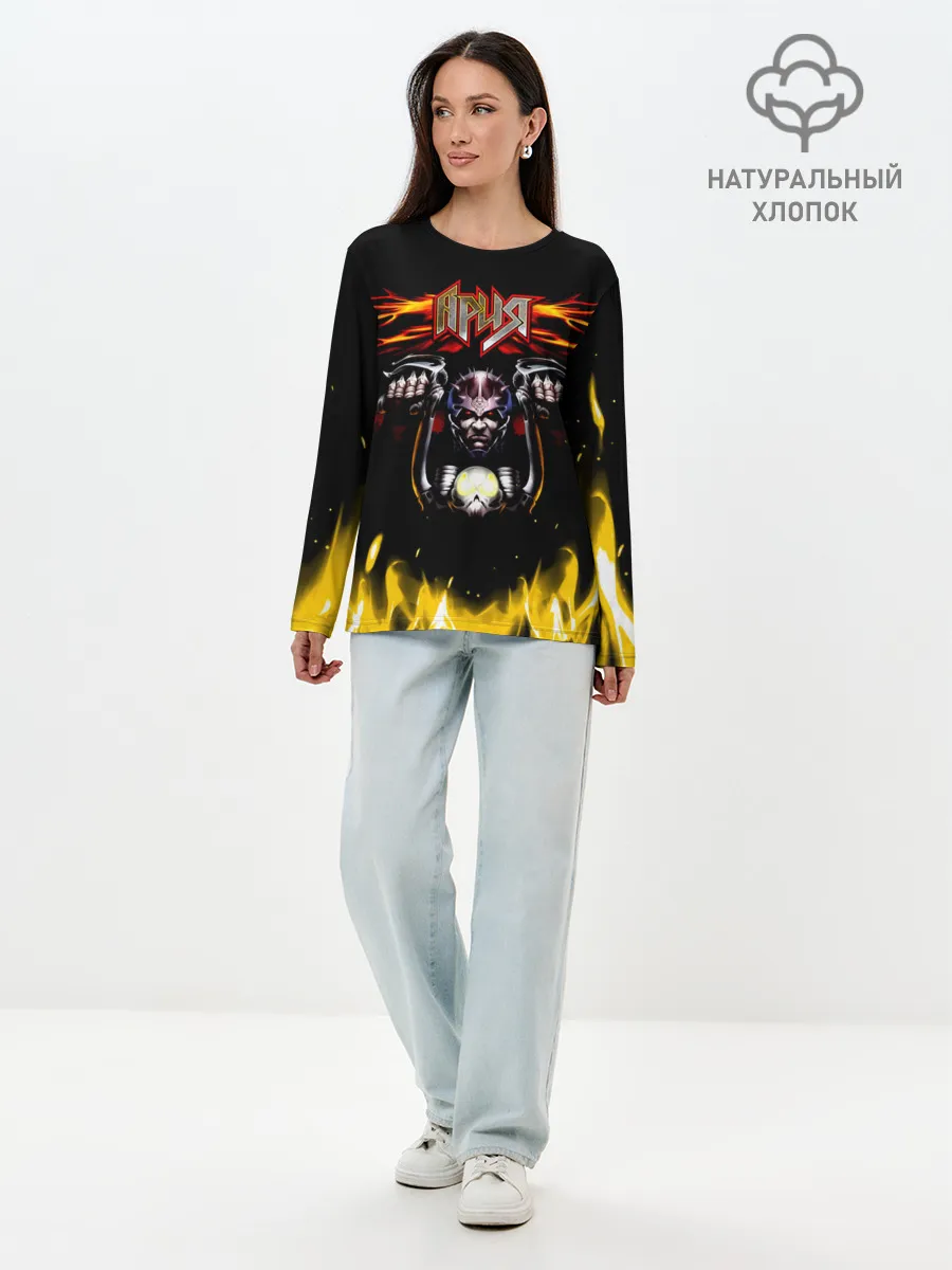 Лонгслив женский. Хлопок / Ария - Герой асфальта