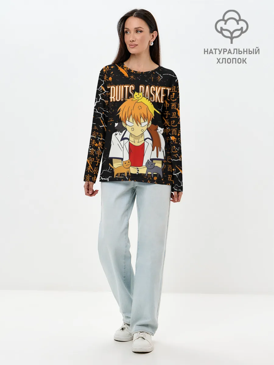 Лонгслив женский. Хлопок / FRUITS BASKET / КЁ СОМА