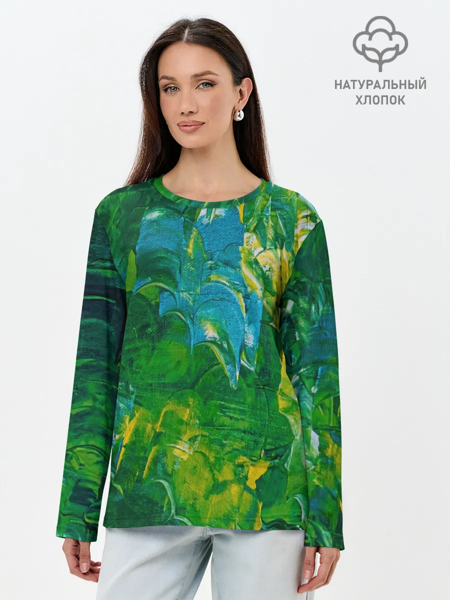 Лонгслив женский. Хлопок / Я вижу