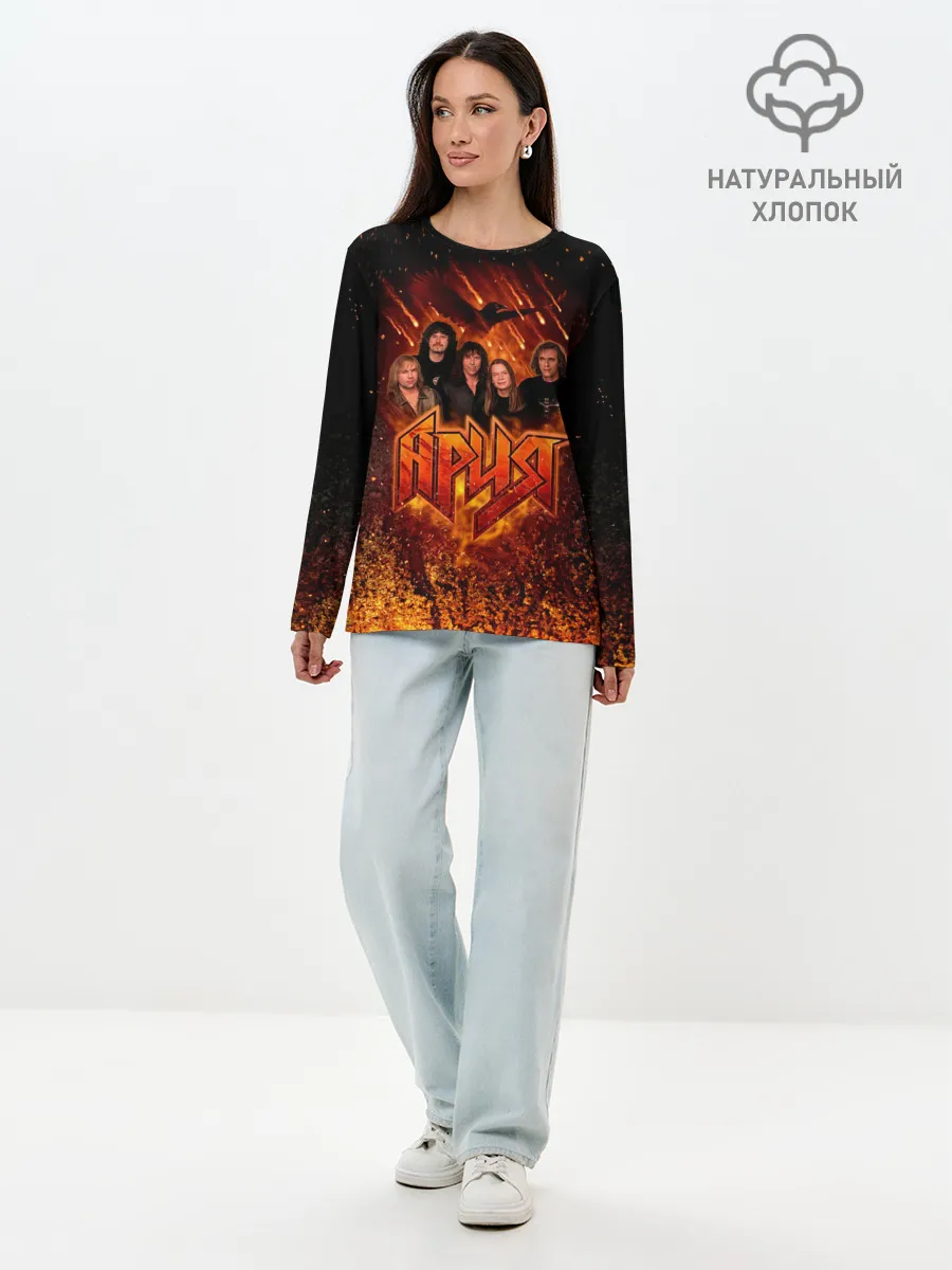 Лонгслив женский. Хлопок / Ария в огне
