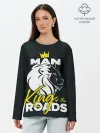 Лонгслив женский. Хлопок / Man king of the roads