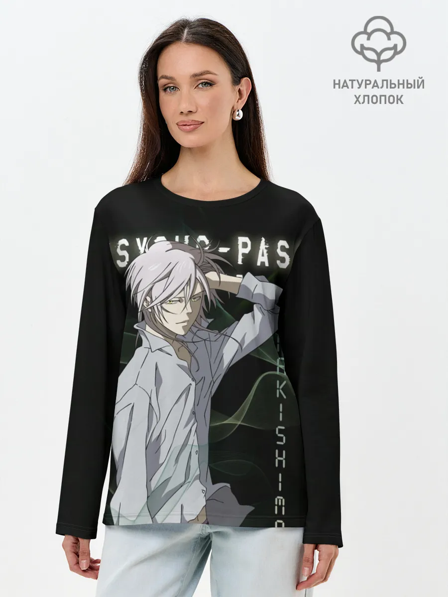 Лонгслив женский. Хлопок / Сёго Макисима Psycho-Pass