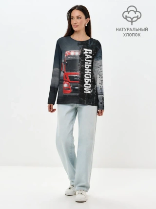 Лонгслив женский. Хлопок / Дальнобой | Red Truck