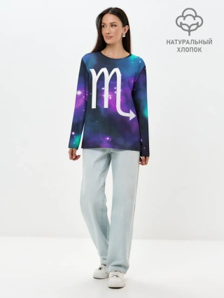 Лонгслив женский. Хлопок / Скорпион / Scorpio, Знак зодиака