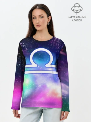 Лонгслив женский. Хлопок / Весы / Libra, Знак зодиака