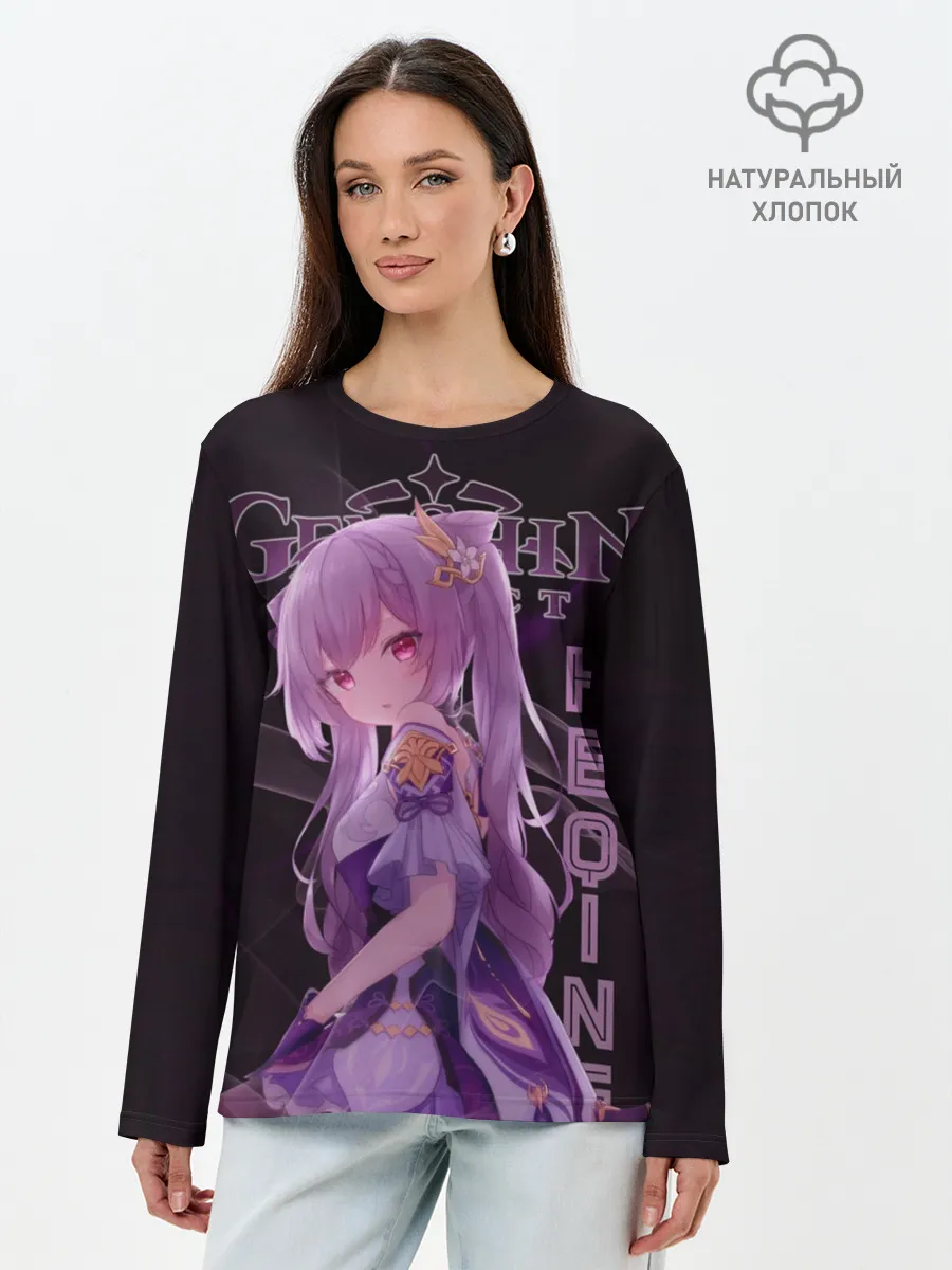 Лонгслив женский. Хлопок / Кэ Цин Геншин Импакт