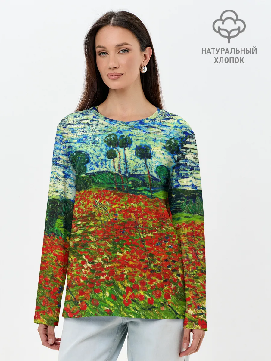 Лонгслив женский. Хлопок / Поле с маками, Ван Гог
