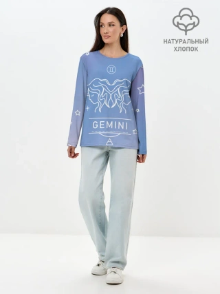 Лонгслив женский. Хлопок / Знак Близнецы