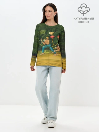 Лонгслив женский. Хлопок / Мумий Тролль – Лира