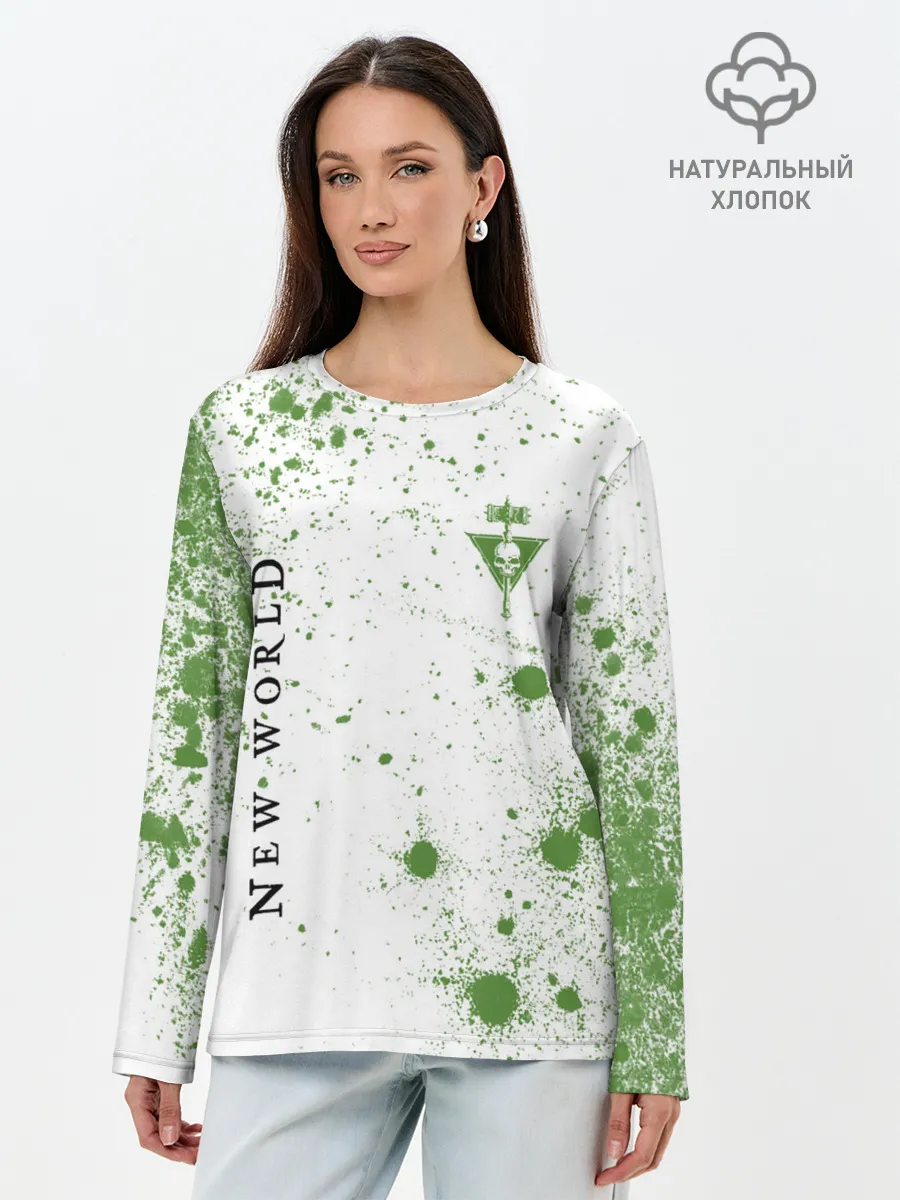 Лонгслив женский. Хлопок / New World - Синдикат - Краска