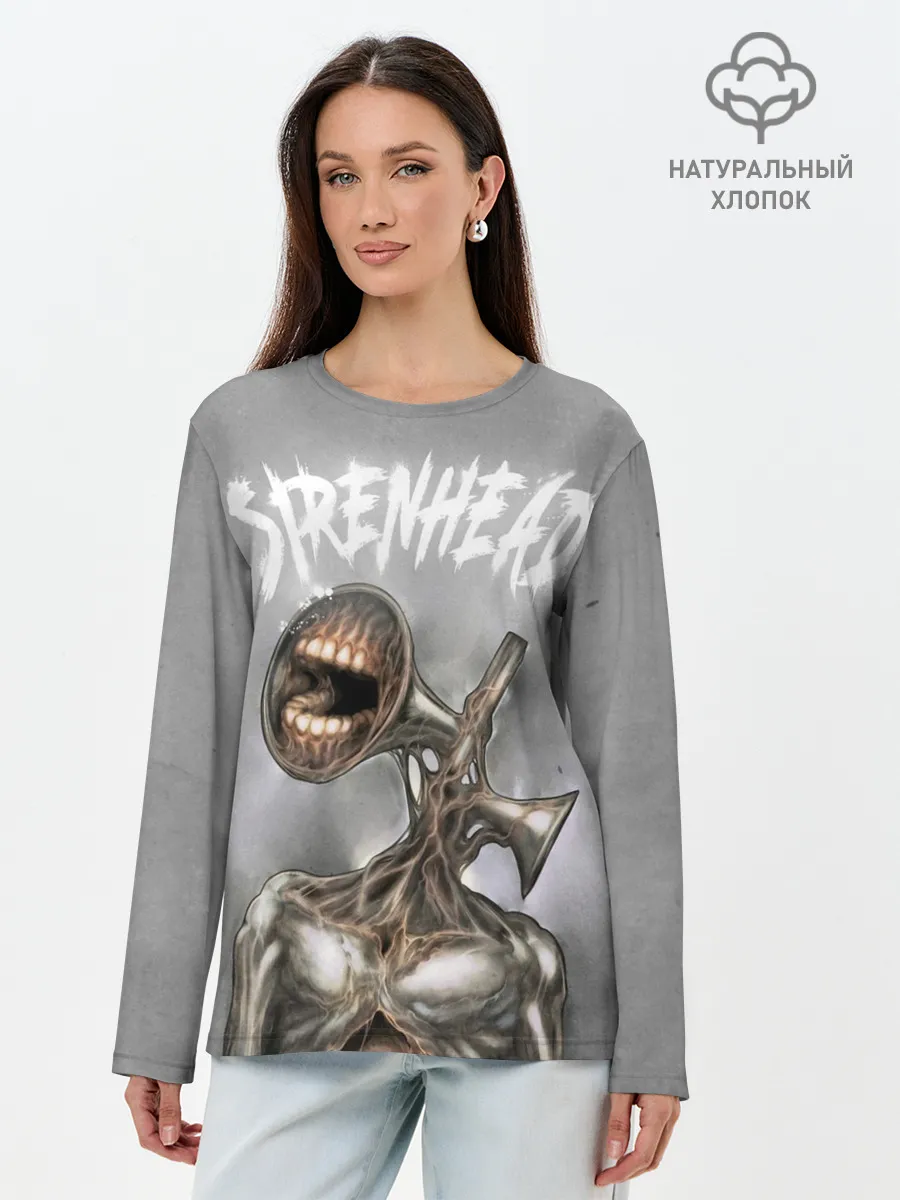 Лонгслив женский. Хлопок / White Siren Head