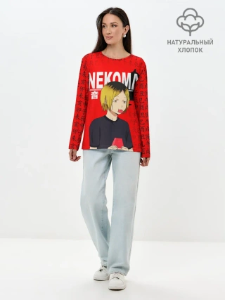 Лонгслив женский. Хлопок / КЕНМА КОЗУМЕ / KOZUME KENMA