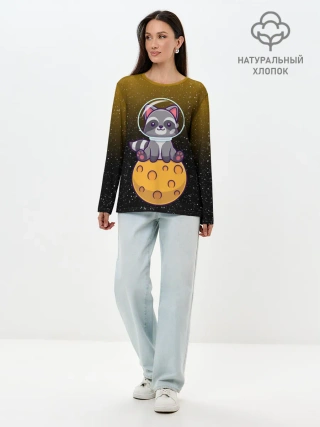 Лонгслив женский. Хлопок / ЕНОТ АСТРОНАВТ | ЛУННЫЙ ЕНОТ