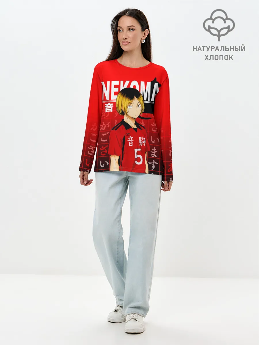 Лонгслив женский. Хлопок / КЕНМА КОЗУМЕ / KOZUME KENMA